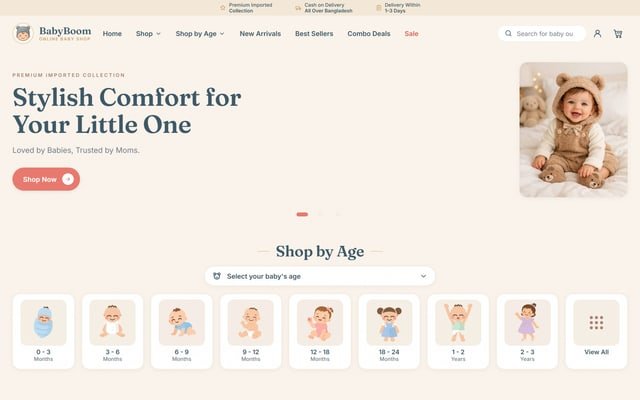 BabyBoom BD website screenshot